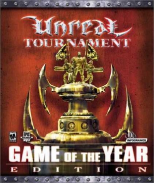 Обложка Unreal Tournament